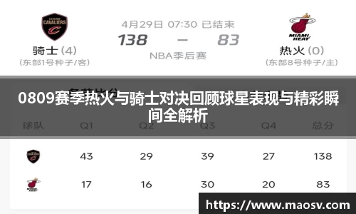OB电竞·(中国)电子竞技平台