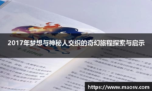 OB电竞·(中国)电子竞技平台